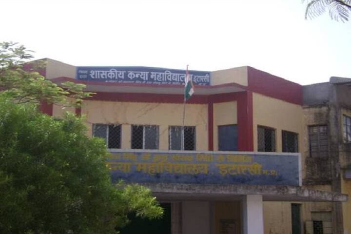 campus-view
